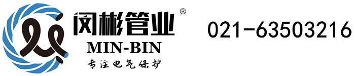 德福正神官方入口